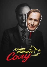 Смотреть онлайн бесплатно