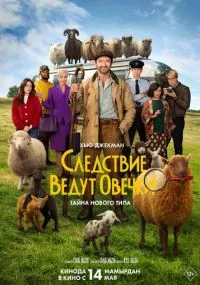 Смотреть онлайн бесплатно