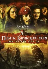 Смотреть онлайн бесплатно