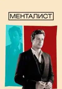 Смотреть онлайн бесплатно